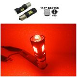 ( 2 X ADET ) 1 TAKIM 24V 1176 LED 21/5W ÇİFTDUY DÜZ TIRNAK AMPUL 24V MERCEK LED RED ( 1176 MERCEK LED KIRMIZI )