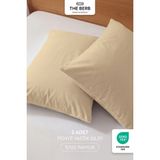 | 2'li Penye Yastık Kılıfı Seti | %100 Pamuk | 50 X70 | Fermuarlı | Jersey Kumaş - Bej - 50 x 70