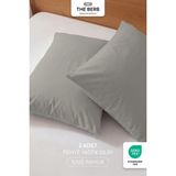 | 2'li Penye Yastık Kılıfı Seti | %100 Pamuk | 50 X70 | Fermuarlı | Jersey Kumaş - Vizon - 50 x 70