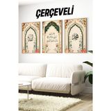 🌙 Allah - Ayet - Muhammed Çiçekli 3’lü Çerçeveli Tablo Seti 🌺✨ CRV1203 23 x 32 - Renkli