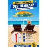 ☀️🏖️ Exent 160 cm Eğilebilir Plaj Şemsiyesi + Ayarlanabilir Şemsiye Kazığı Seti-Turuncu Desenli - Çok Renkli