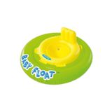 - INTEX - YEŞİL BEBEK SİMİDİ 76 CM