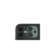 ???? Iphone 12 Mini Kamera Lens Koruyucu Cam Film