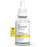 , Leke Karşıtı Ve Leke Görünümü Önleyici Arbutin Cilt Bakım Serumu 30 Ml (Arbutin%2 + Hyaluronic Acid)