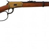 -mod.92 Karabina, Abd 1892-made In Spain Koleksiyon Grubu