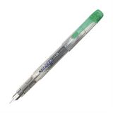 プラチナ萬年筆 PLUTINUM Preppy Dolma Kalem 0.3 Uç Yeşil PPQ-200