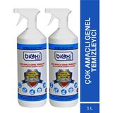 ® Pro Çok Amaçlı Genel Temizleyici 1 Lt X 2 Adet - Ekonomik ve Güçlü Temizlik Seti