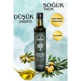 0.5LT Şişe Erken Hasat Soğuk Sıkım Zeytinyağı (0,16 Asit) - 500 ml