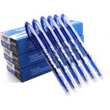 0.5mm Lüks Silinebilir Kalem Seti - Buz Mavisi - 14.5