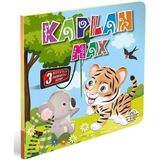 0-6 Yaş Yayınları 2020 Kaplan Max 3 Boyutlu Hareketli Kitap