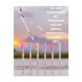 0.8 Mm Gökkuşağı Jel Tükenmez Kalem Renkli Mürekkepli 6 Adet Set