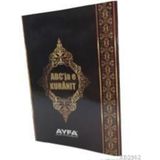 015AR - Abc'ja E Kurânit - Arnavutça Elifba
