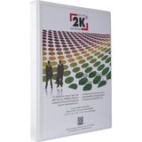 02-2d-B Klasör A4 Pvc/plastik Tanıtım/sunum/prezentasyon/arşiv Dosyası 2 Cm. Sırt 2 Halka D Mekanizma Kutu Için 20 Adet, Beyaz - 1