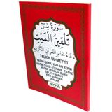 027 Yasin-i Şerif Telkin ve Dua İlaveli - Cep Boy