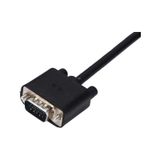 1.5 M Dell Uyumlu Vga Kablo Vga To Vga