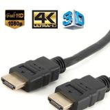 1.5 Metre 3d 4k Full Hd Hdmi Tv Uydu Alıcısı Kablosu