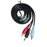 1.5 Metre Aux Ses Kablosu Anfi Telefon Tv Pc Hoparlör İçin