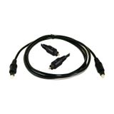 1.5 Metre Dijital Optik Ses Kablosu Toslink Digital Optical SPDIF