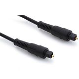 1.5 Metre Optik Kablo, Dijital Ses Kablosu, Toslink Uyumlu, TV, Soundbar, PS4, Xbox, Blu-ray için Fiber Optik Ses Kablosu