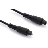 1.5 Metre Optik Kablo, Dijital Ses Kablosu, Toslink Uyumlu, TV, Soundbar, PS4, Xbox, Blu-ray için Fiber Optik Ses Kablosu