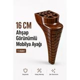 (1 Adet) Ahşap Desenli Sert Plastik Mobilya Ayağı 16 Cm Koltuk Kanepe Ayağı
