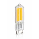 1 Adet Cata Ct 4222 Kapsül Led Ampul 7W 220V Gün Işığı 3200K G9 Duy