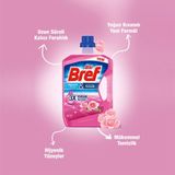 1 Adet Dixi Bref Gül Yüzey Temizleyici 2.5 L