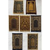 1 Adet Kadife Seccade Karışık Renkli 70cmx110cm 400gr Hac Ve Umre Hediyesi Çok Renkli