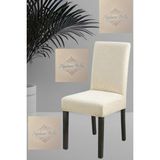 1 Adet Kare Desen Krem Sandalye Kılıfı, Lastikli Tüylenmez Yıkanabilir 45 x 45 x 60 Ölç Sandalye Örtsü - 45 x 45 cm