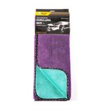 (1 Adet) Spark 2318 Prestige Mega Boy Mikrofiber Oto Kurulama ve Temizlik Tank Bezi 50x75 cm.