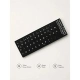 1 Adet Türkçe F Klavye Sticker Notebook Pc Uyumlu Klavye Etiketi Silinmez Yapışkanlı Türkçe Harfler