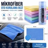 1 Adet Ultra Emici Oto Kurulama Bezi Mikrofiber Temizlik Bezi | Araç, Cam, Mutfak Çok Amaçlı Bez