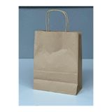 1.Kalite 18x8x24 Cm 1’ Li Kahverengi Renkli Kraft Kağıt Çanta, Hediye Paketi, poşeti, Taşıma çanta