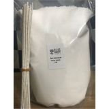 1 kg Guava Kokulu Beyaz Inci Tozu Mum ( 25 Adet 20 cm Fitil ile ) Guava Aromalı Beyaz Toz Mum, - Seçenek 1