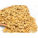 1 kg Kavrulmuş Kabak Çekirdeği