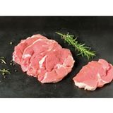 1 kg Kuzu Biftek