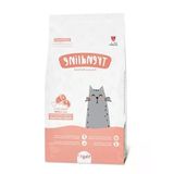 1 Kg Kuzu Etli Yetişkin Kedi Maması İle Kedinizin Beslenmesini Destekleyin
