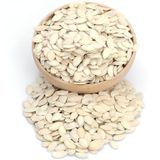 1 kg Tuzlu Kavrulmuş Kabak Çekirdeği