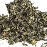 1 kg Yeşil Çay Yaprak