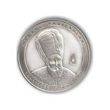 1. Mustafa Osmanlı Gümüş Sikke Coin
