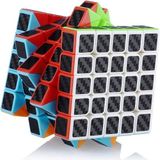 1 PCS 5X5 QY SPEED CUBE 5X5 CORBON FİBER CUBE 1ADET VIP 5X5 ZEKA KÜPÜ 5X5 HIZ KÜPÜ 5X5 RUBİKS CUBE