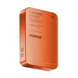 1-Power S.pass2 10000Mah Qi2 Magnetic Wireless Powerbank