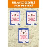 1.sınıf Dik Temel Harflerle Kılavuz Çizgili Yazı Defteri Büyük Boy - 3 Adet - Karışık-Çok Renkli - 1 Adet