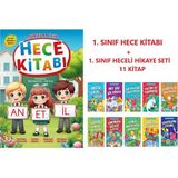 1. Sınıf Hece Kitabı + Heceli Hikaye Seti (11 Kitap) - standart