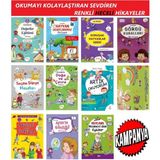 1. Sınıf Renkli Heceli Hikaye Seti 11 Set 110 Kitap (Sınırlı Sayıda) - standart