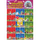 1.ve 2.Sınıflar İçin Okumayı Sevdiren 30 lu Hikaye Seti (Hızlı Okuma Hediyeli) Üçgen Yayıncılık