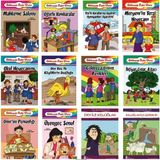 1. ve 2. Sınıflar Için Severek Okuyacakları 12'li Hikaye Kitabı + Değerlendirme Seti