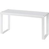 (1, White) - IKEA VARIERA - 801.366.22 Half Shelf, Steel, White, 13 x 32 x 16 cm