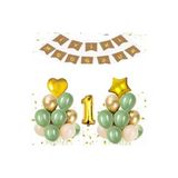 1 Yaş Kraft Gold Varaklı Iyi Ki Doğdun Banner Balon Set, 1