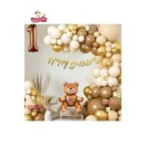 1 Yaş Retro Renk Oturan Ayi Folyo Balonlu Balon Zincir Set Doğum Günü Parti Seti Süsü, 125569663353